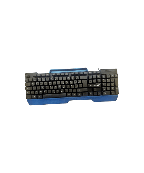 NovaTech NT-K8173S – Clavier USB AZERTY, touches silencieuses