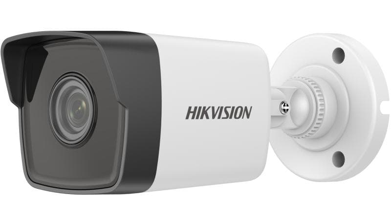HIKVISION ETANCH IP 2MP