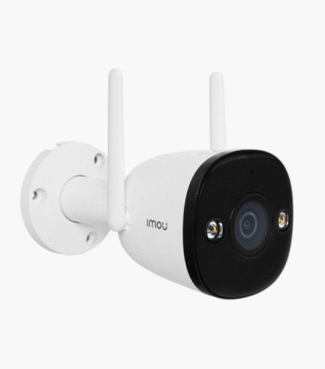 IPC-K3DP-3HOWF-30PCS-1.jpg Caméra de Sécurité Wi-Fi Extérieure Imou Bullet 2E 3MP 1